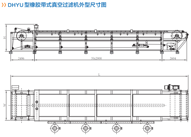 1515635598855859.jpg 外型尺寸圖.jpg